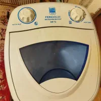 مینی واش کهنه شور ۳ونیم کیلویی فریدولین