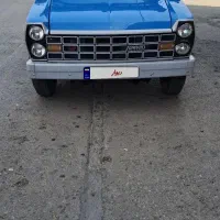 نیسان دوگانه کارخانه مدل 95 تناج پایین بیرنگ