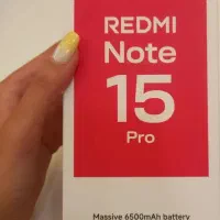گوشی شیایومیnote15 Pro پلمپ آکبند
