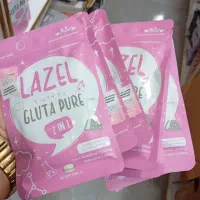 صابون گلوتاتیون