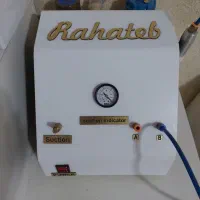 دستگاه میکرودرم ابریژن۱۲۰پاسکال دو هندپیس
