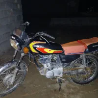 موتور فروشی