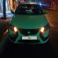 کوییک اس 85 گانه