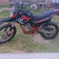 تریل ۲۵۰ کویر