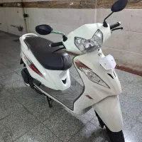 وگو ۹۸