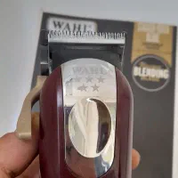 ماشین اصلاح وال