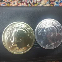 دو عدد سکه جفت|کلکسیون سکه، تمبر، اسکناس|قزوین, |دیوار