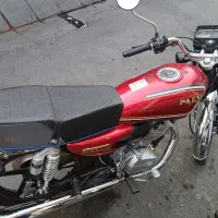 200پرواز خشک