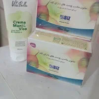 فروش محصولات|آرایشی، بهداشتی، درمانی|بهبهان, |دیوار