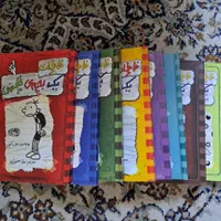 کتاب نو و در حد نو|کتاب و مجله آموزشی|اصفهان, جلفا|دیوار