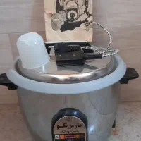 پلوپزبرقی تمام اتوماتیک