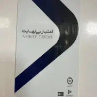 وام کالا پی