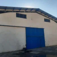 اجاره سوله ۶۵۰ متر سالن برق ۵۰ آمپر گاز G۱۶ شهریار