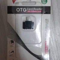 لوازم موبایل