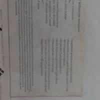 مک بوک ایر|رایانه همراه|تهران, سهروردی|دیوار