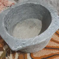 هاونگ سنگی