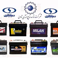 فروشگاه باطری میلاد