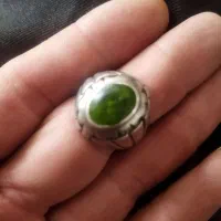 زبر جد مقام بالا