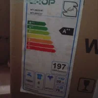 لباسشویی صفر|ماشین لباسشویی و خشک‌کن لباس|سلماس, |دیوار