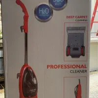 شوینده صنعتی فرش  newal