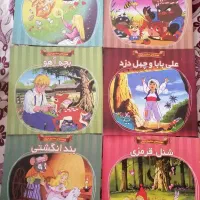 50 کتاب قصه نو نو|کتاب و مجله ادبی|نجف‌آباد, گلدشت|دیوار