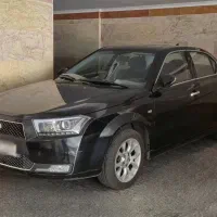 دنا اتومات ۱۴۰۰
