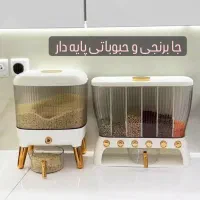 جابرنجی وجاحبوباتی جنس اصل خارجی پایه دار۱۰کیلویی|ظروف نگهدارنده، پلاستیکی، یک‌بارمصرف|شیراز, ده پیاله|دیوار