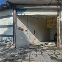 جلوبندی و ترمزی مهدی سابقه ۱۰ سال کار شبانه روز