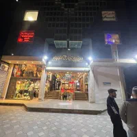 مغازه فروشی صفائیه