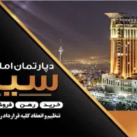 کرونی-کوچه-4-گرگی-کد254