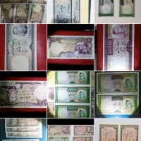 فایل کتاب راهنمای اسکناس های ایران کل سال ها توضیح