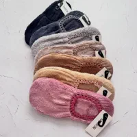 پاپوش|لباس|کاشان, الغدیر|دیوار