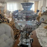 سماور