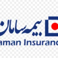 فراخوان جذب