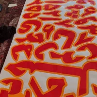 شبرنگ و روزرنگ،استیکر شیشه سکوریت