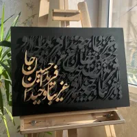 تابلو های دست ساز|تابلو، نقاشی، عکس|رشت, انصاری|دیوار