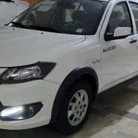 حواله کوییک فروش ۳ماهه