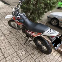 تریل موتور ۲۵۰