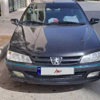 پارس دوگانه