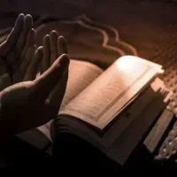 کتاب دعا و دعا