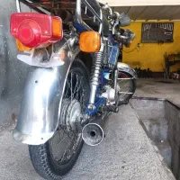 هندا70