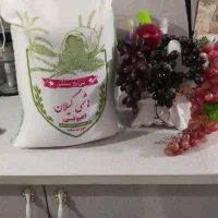 برنج اعیونی درجه یک طارم هاشمی گیلان