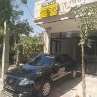 سورن دوگانه کارخانه ۱۴۰۳ دریچه سیمی
