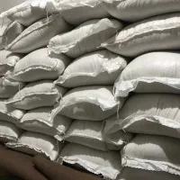 برنج فجر سوزنی اعلا سورت شده|خوردنی و آشامیدنی|مزرعه کتول, |دیوار