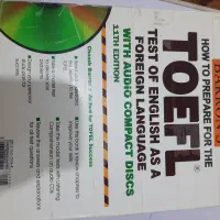 کتاب زبان تافل