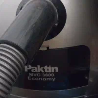 جارو برقی پاکتین|جاروبرقی، جارو شارژی، بخارشو|فومن, |دیوار