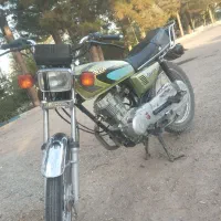 شما