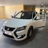 کوییک جی ایکس آر فول ترین رینگ شرکتی