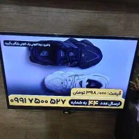 تلویزیون LED 32 جی پلاس