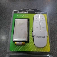 کنترل روشنایی چراغ و لوستر پهنانور چهار کاناله